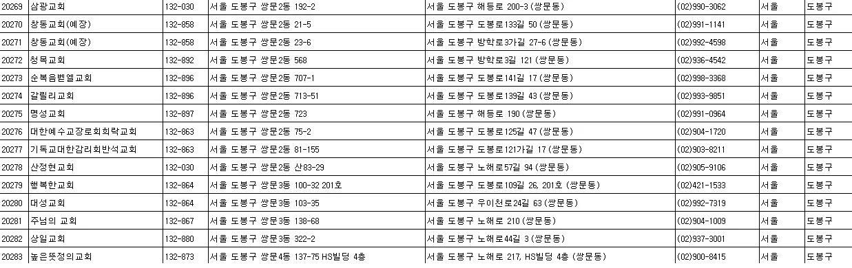 상세이미지-4