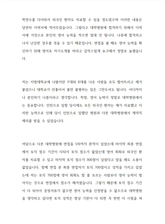 상세이미지-2