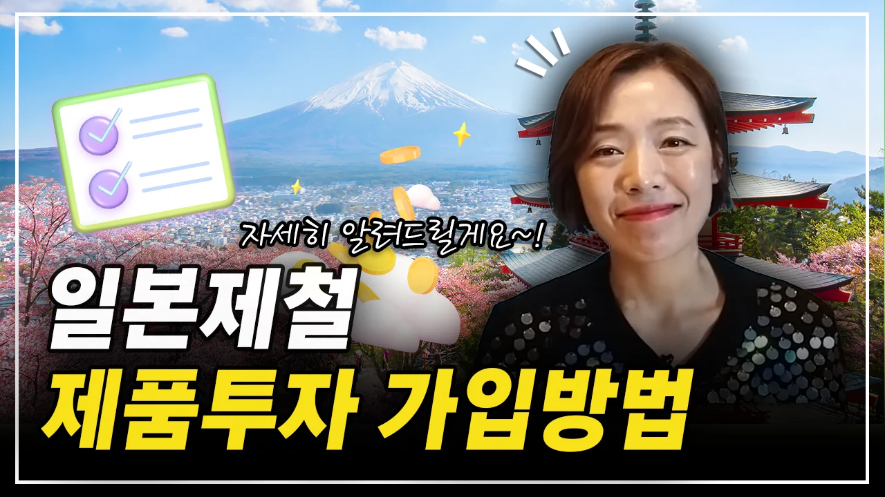 상세이미지-2