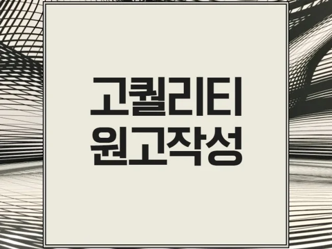 메인 이미지