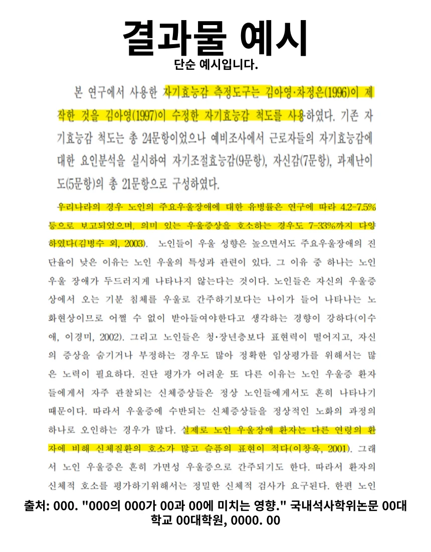 상세이미지-0