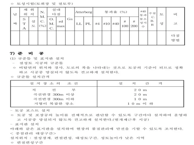 상세이미지-3