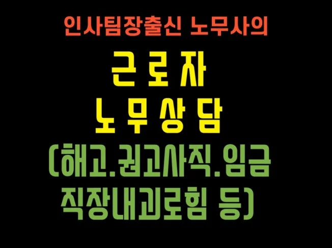 메인 이미지