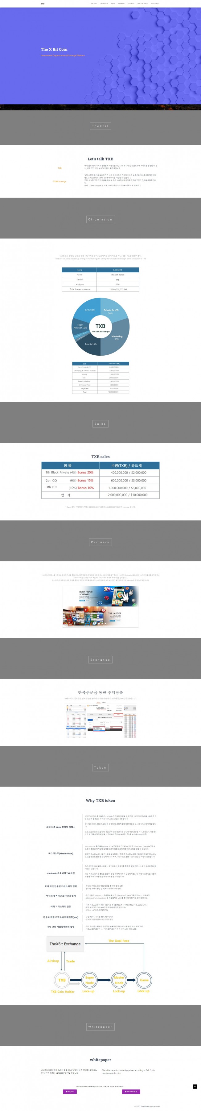 상세이미지-1