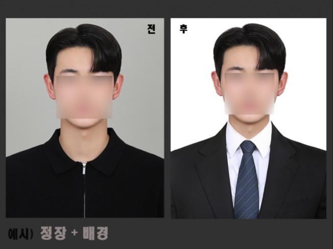 모든 증명사진 깔끔하고 꼼꼼하게 작업해드리겠습니다.