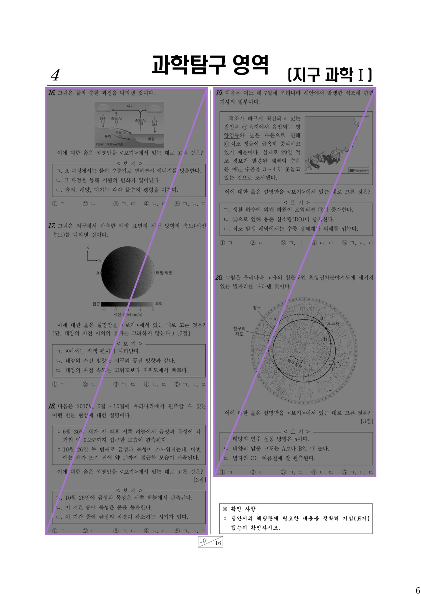 상세이미지-4