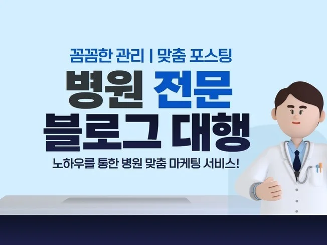 메인 이미지