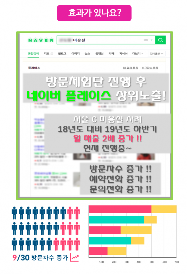 상세이미지-6