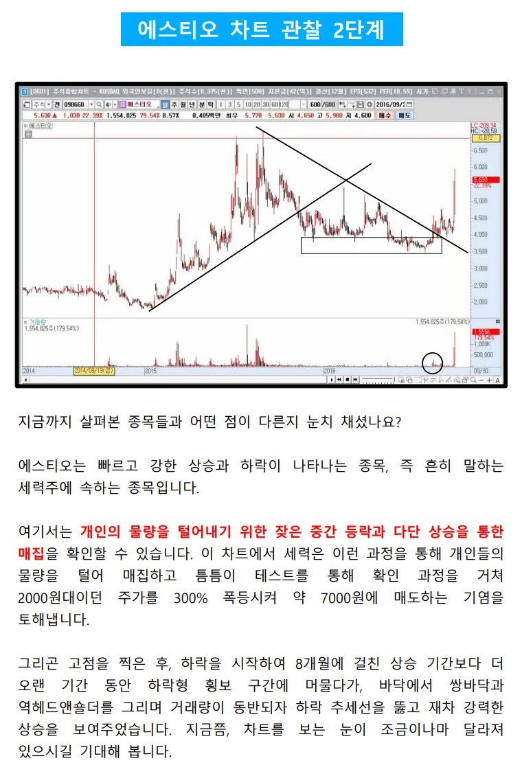 상세이미지-3