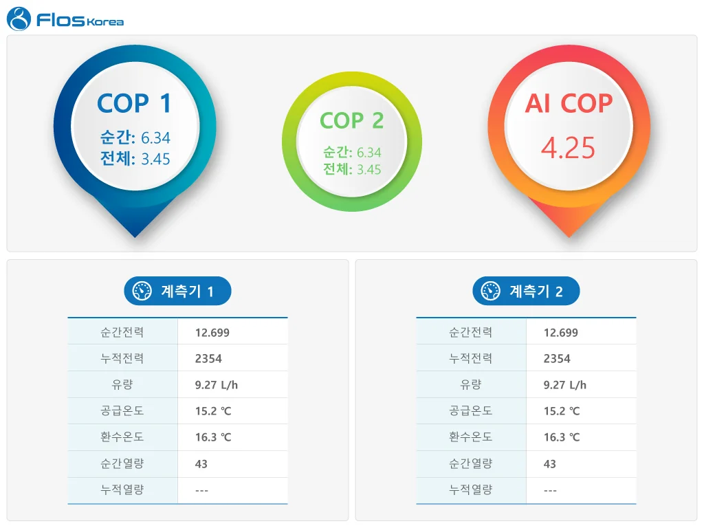 상세이미지-6