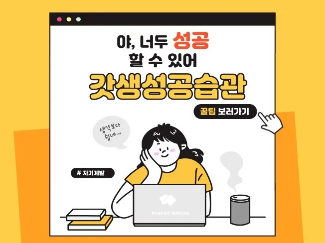 메인 이미지