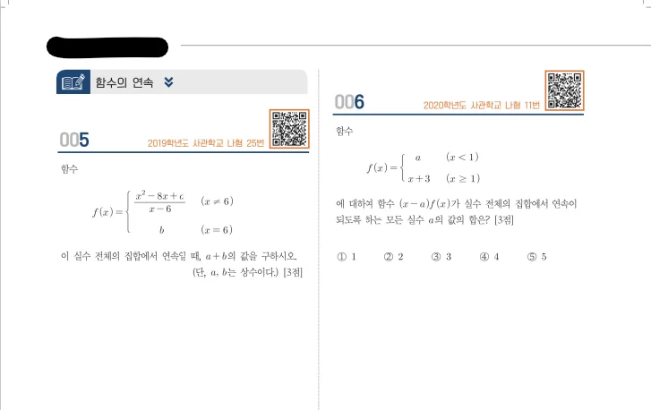 상세이미지-6