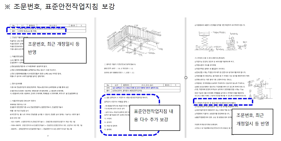 상세이미지-2