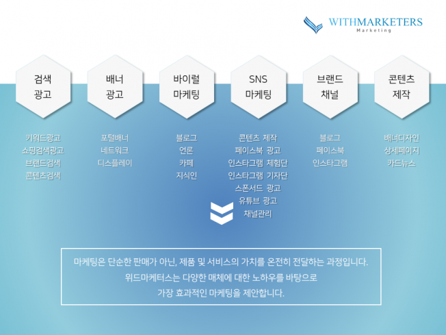 상세이미지-2