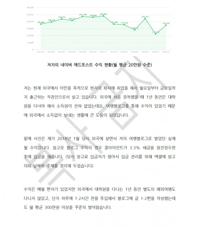 상세이미지-3