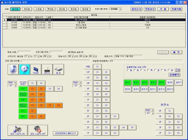 상세이미지-4