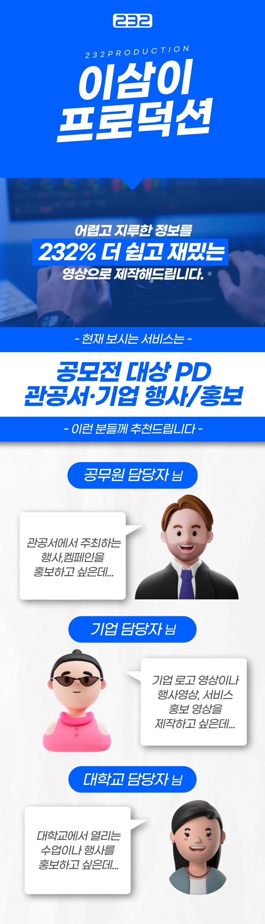 상세이미지-3