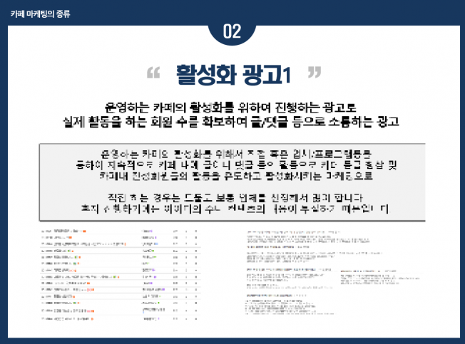 상세이미지-3
