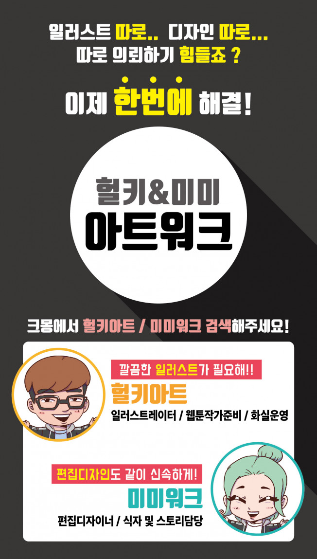 상세이미지-3