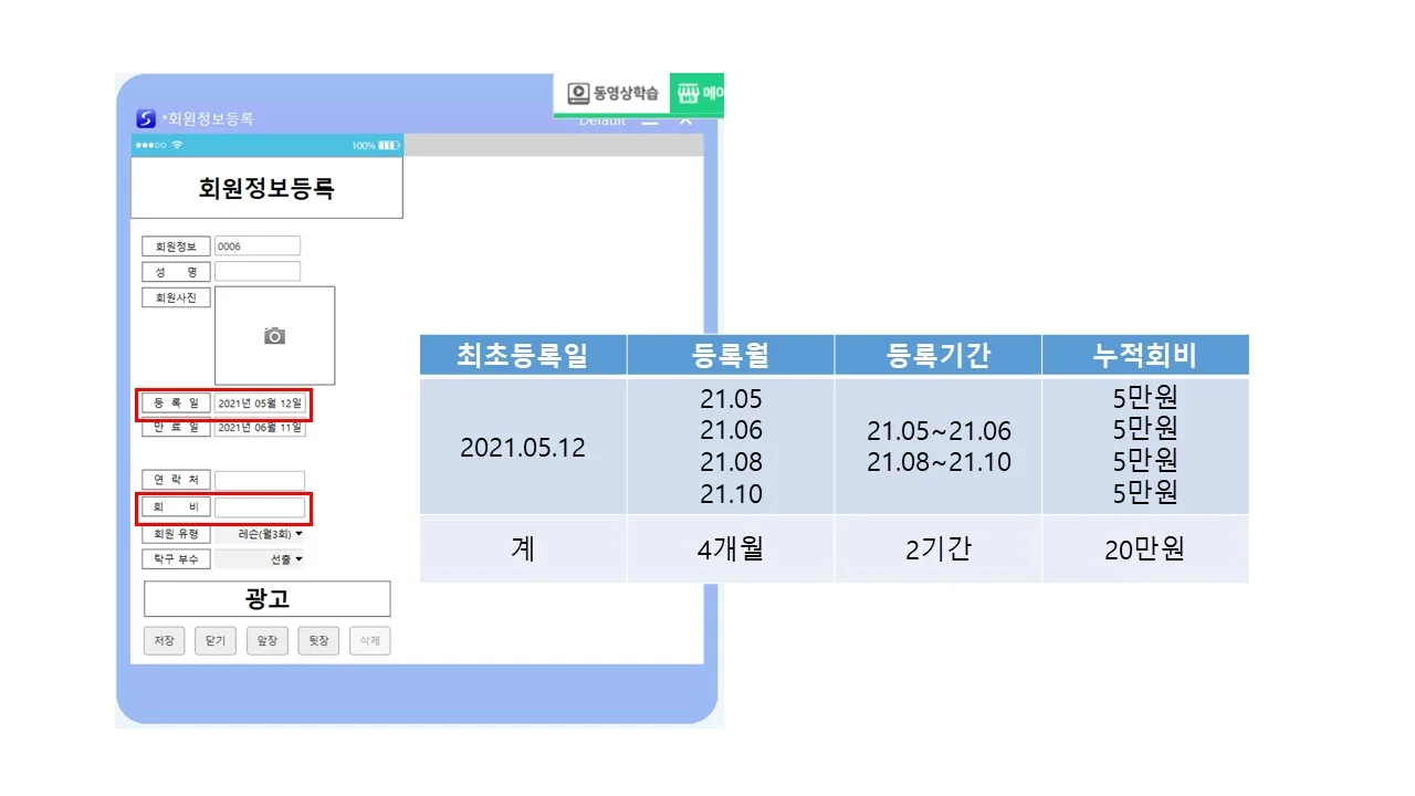 상세이미지-3