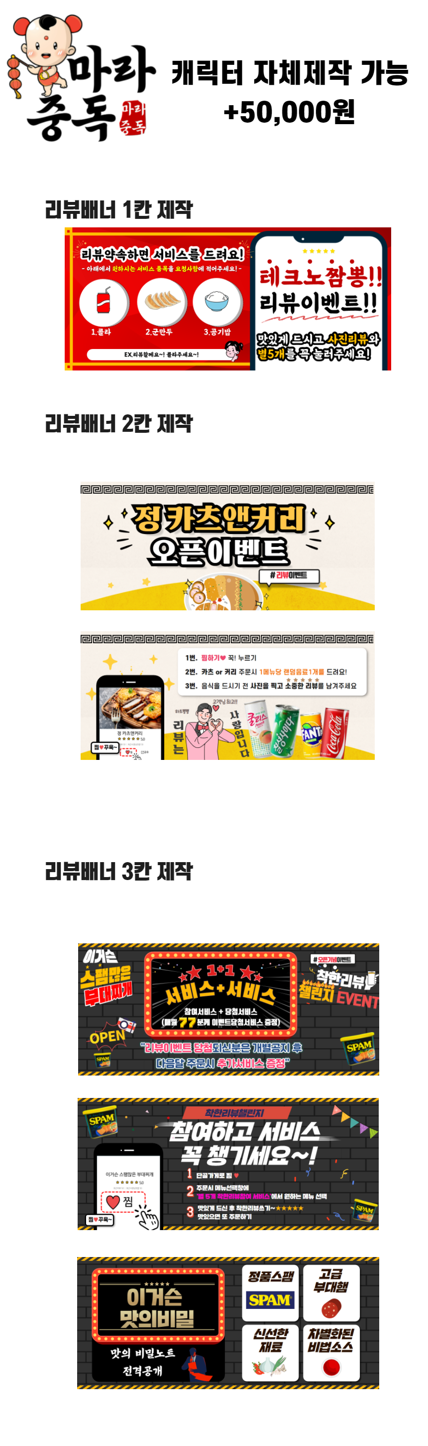 상세이미지-8