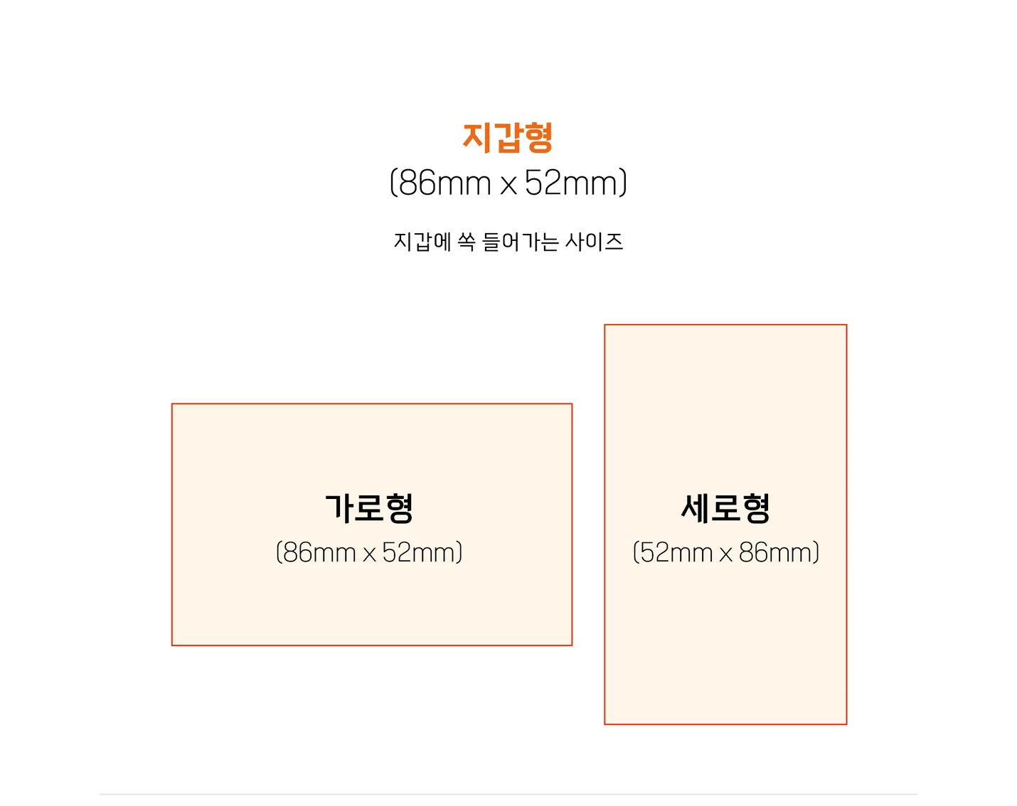 상세이미지-3
