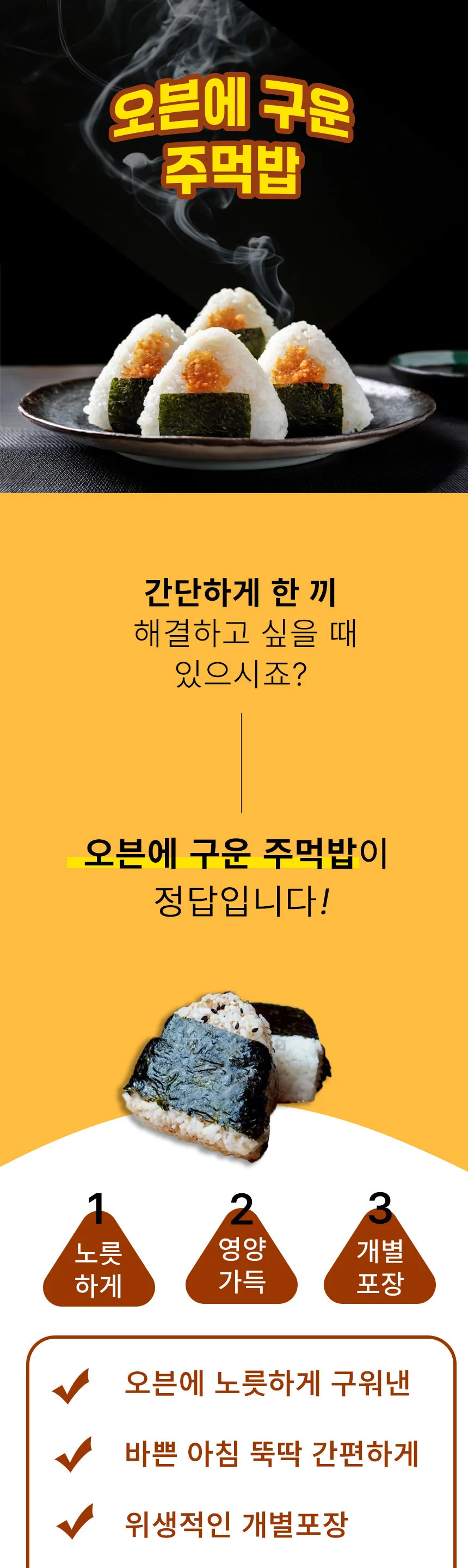 상세이미지-4