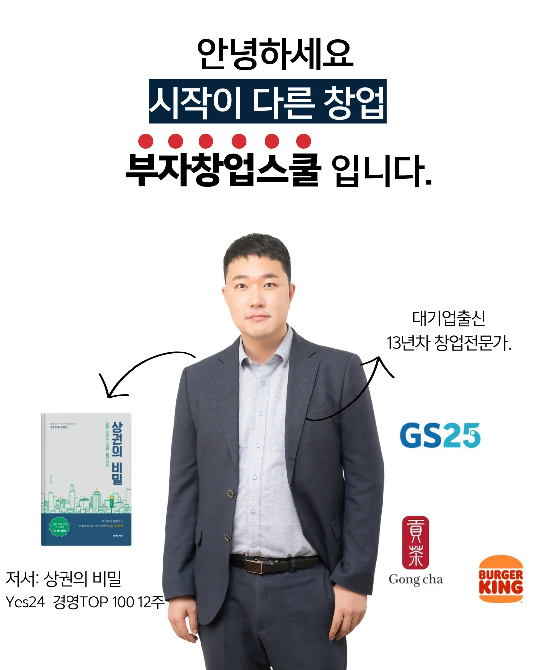 상세이미지-0