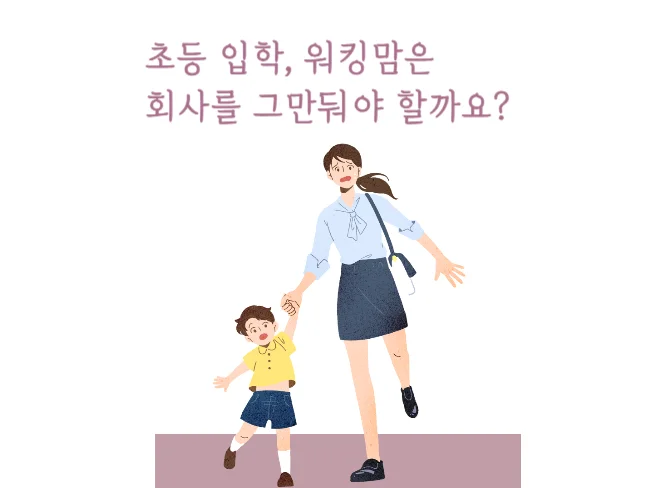 상세이미지-0