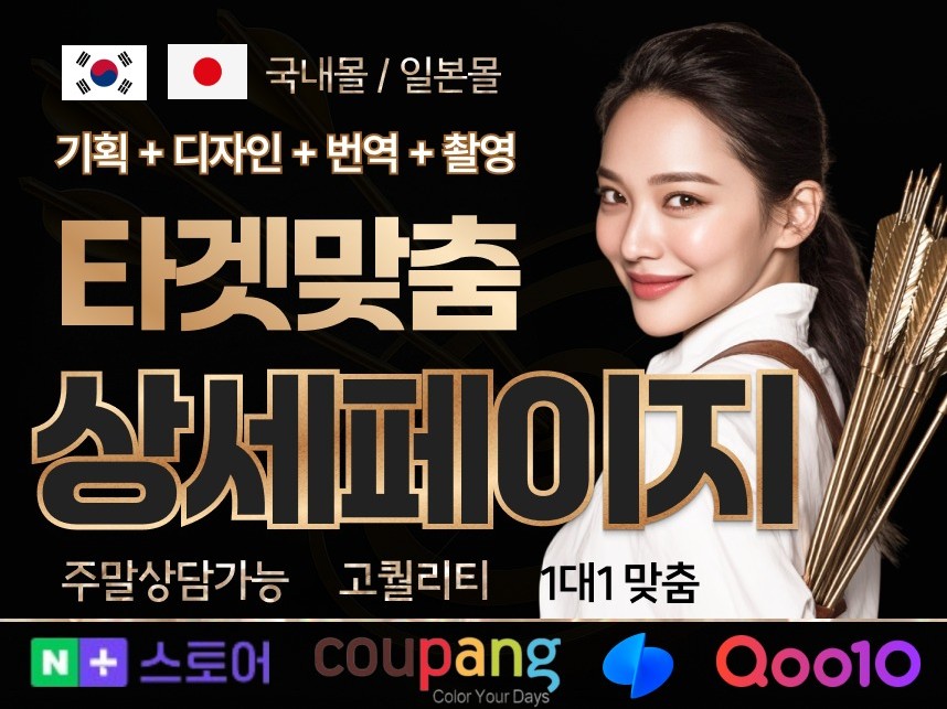 연관서비스