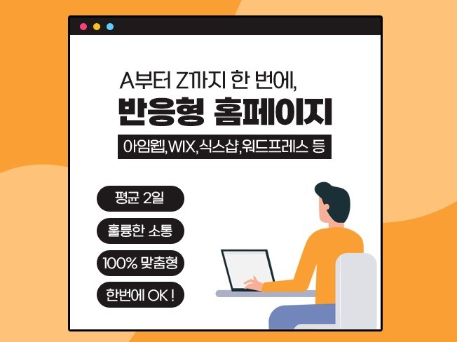 메인 이미지