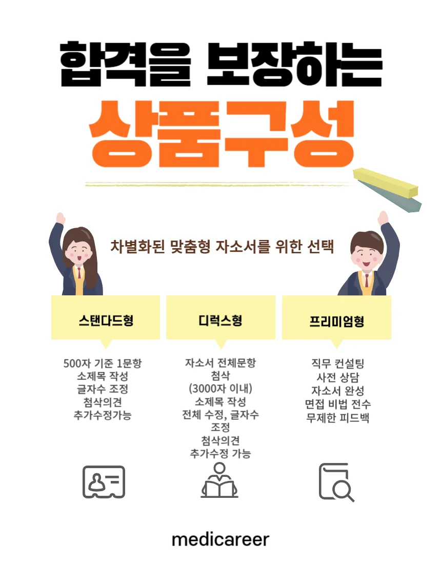 상세이미지-8