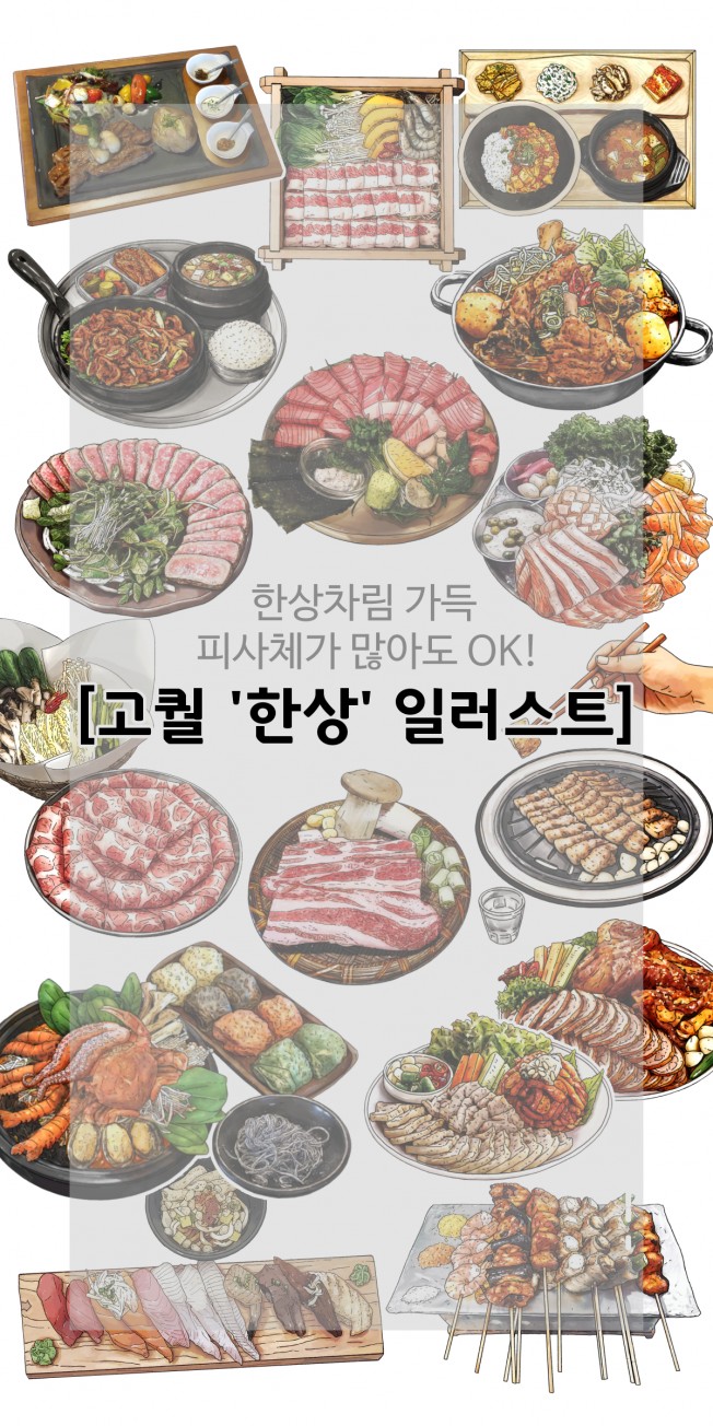 상세이미지-7