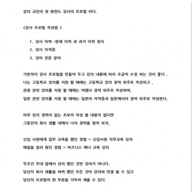 상세이미지-6