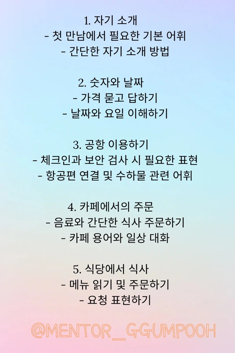 상세이미지-0