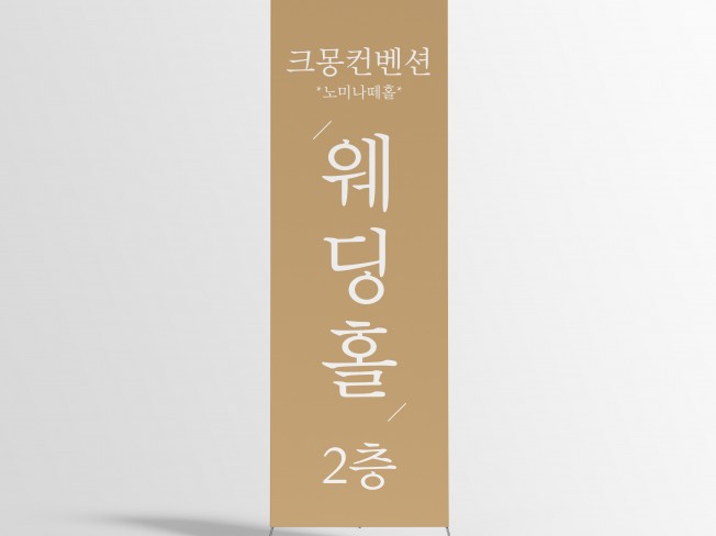 pop - 크몽 서비스 검색