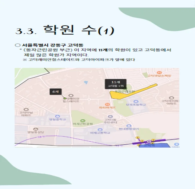 상세이미지-4