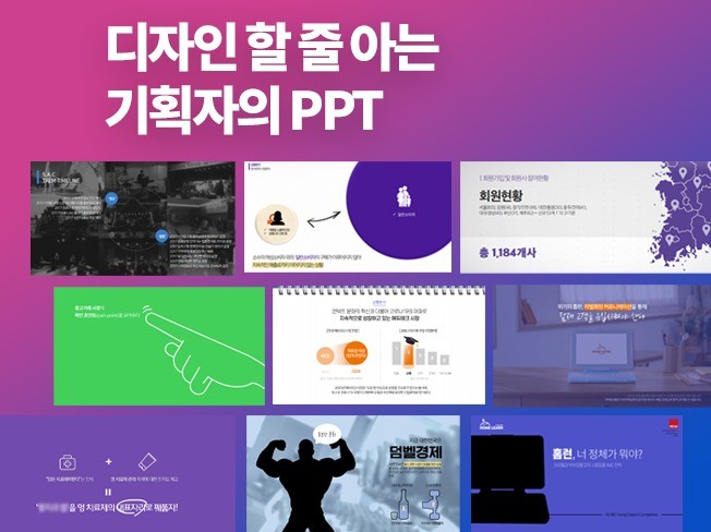 메인 이미지