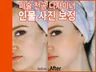 사진보정/웨딩+프로필+모델/고퀄리티포토샵보정/당일보정