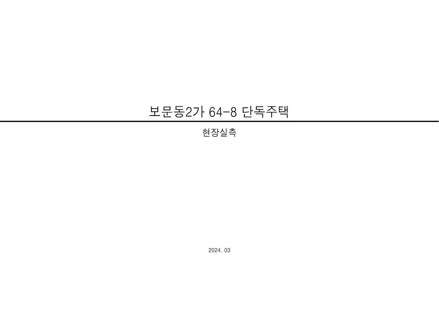 상세이미지-0