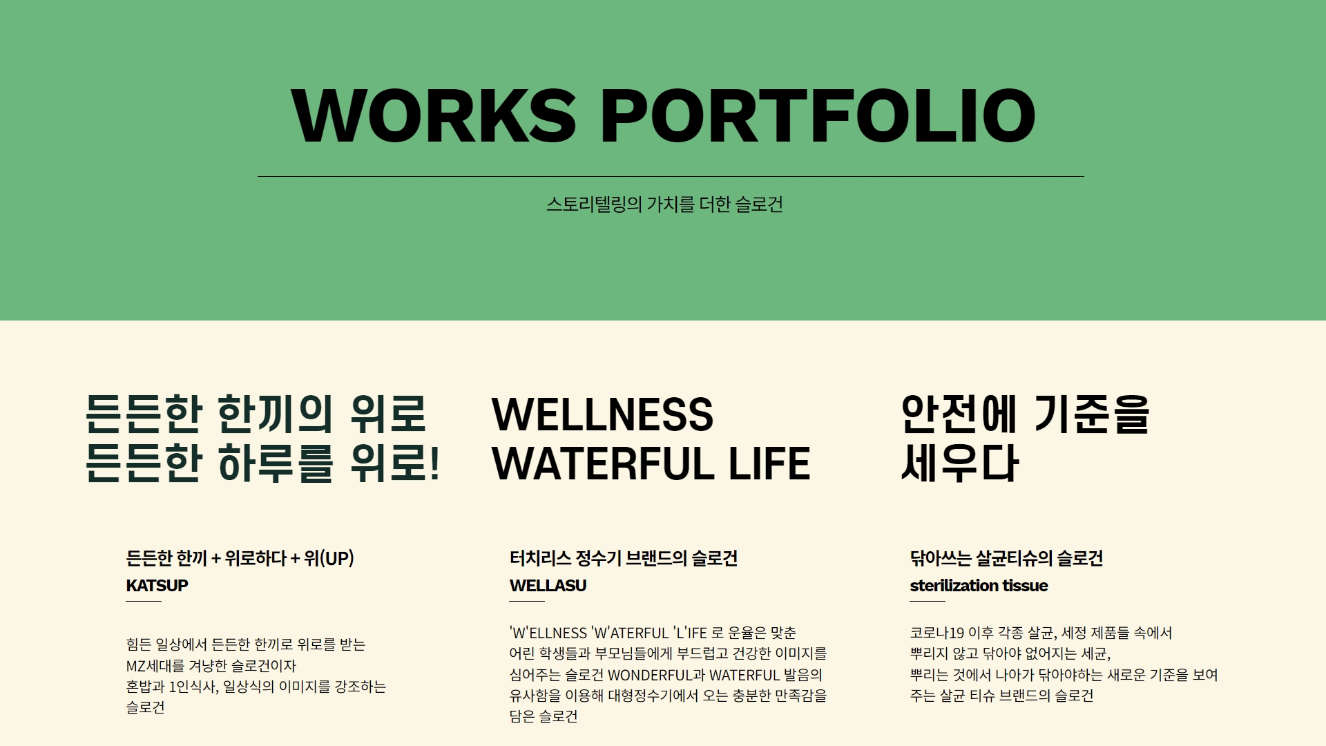상세이미지-4