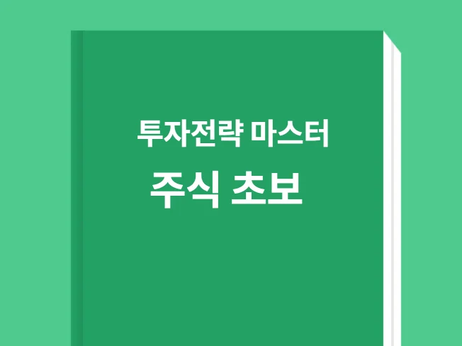 메인 이미지