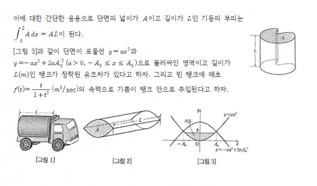 상세이미지-0