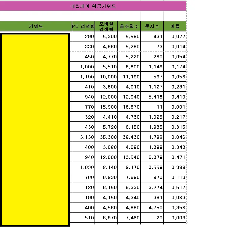 상세이미지-1