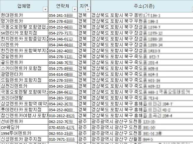 상세이미지-4