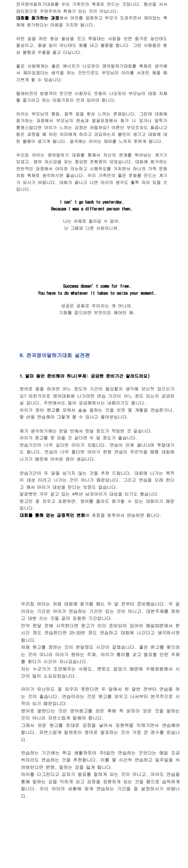 상세이미지-0