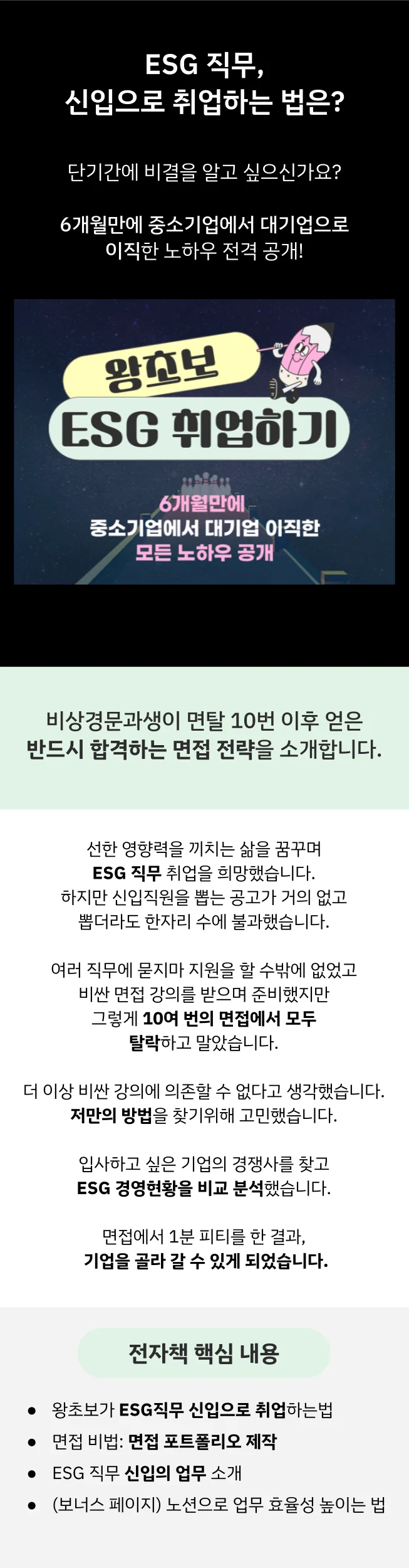 상세이미지-3