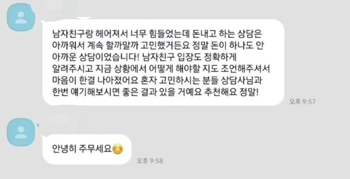 상세이미지-5