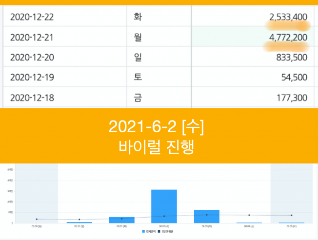 상세이미지-3