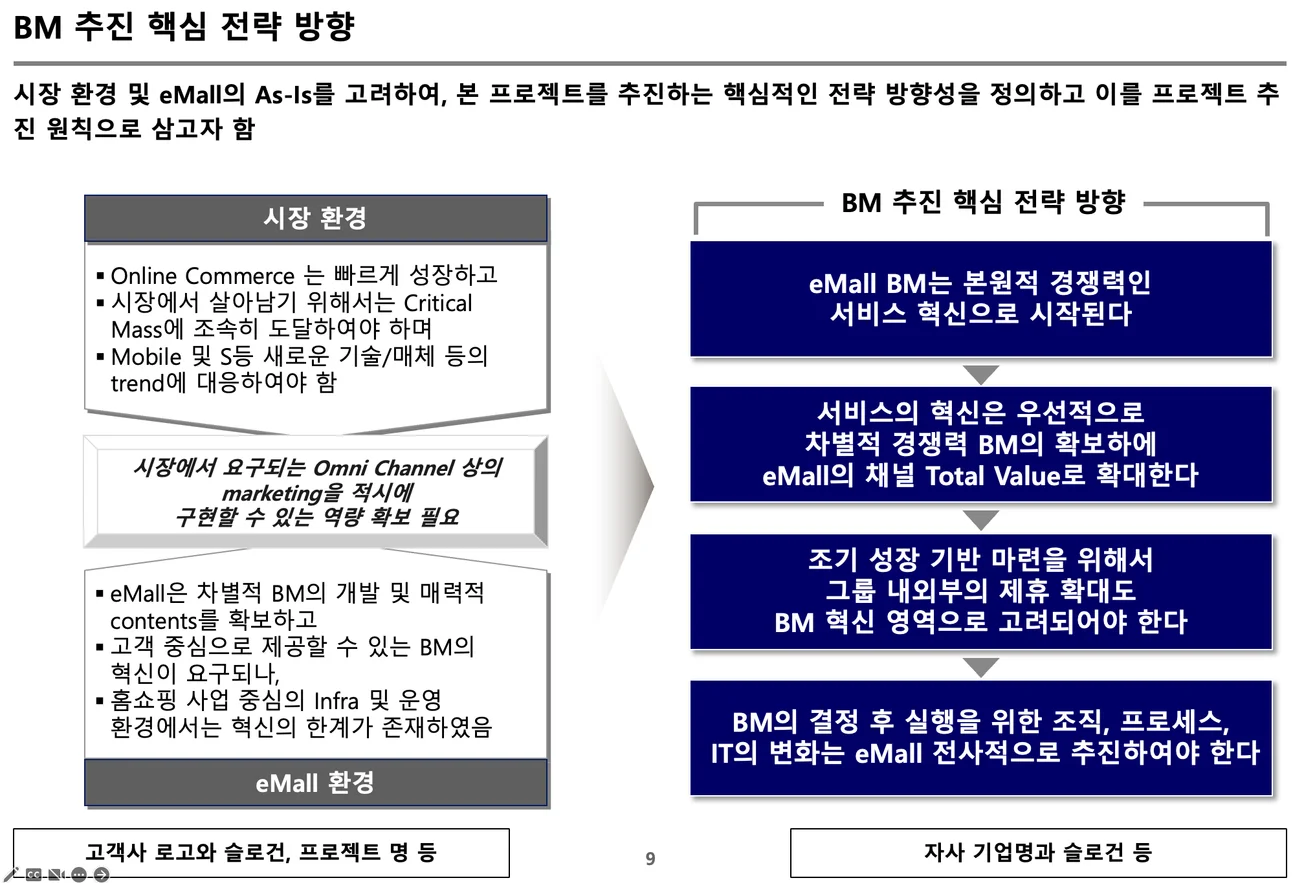 상세이미지-1